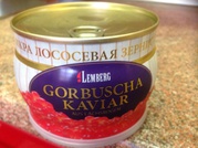 Икра лососевая 500 гр