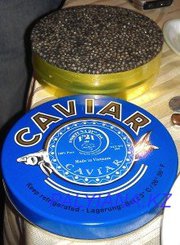 Осетровая черная  икра 