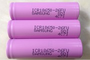 Аккумулятор Samsung 18650 2600 mAh для Power Bank Фонариков