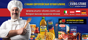 Продукты питания из Италии,  Польши,  Австрии и других стран Европы. 
