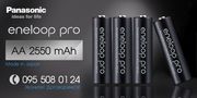Аккумуляторы Panasonic Eneloop Pro AA 2550 mAh,  BK-3HCC,  500 циклов!