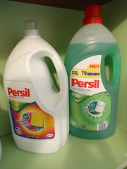  Гель для стирки Persil expert color 4700 мл.