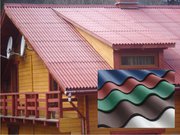 Краска для шифера.