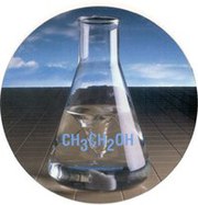Оптом Молдавский спирт