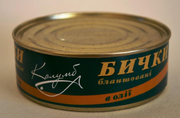 Рыбные консервы оптом от производителя