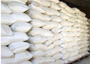 Продам оптом сахар 1 сорт