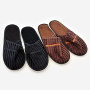 тапочки комнатные мужские опт
