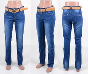 Продам зауженные джинсы с ремнем