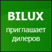 Отопление Электрическое Суперэкономичное Билюкс