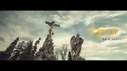 Фотошпалери із зображенням нашого міста