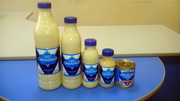 Продам Симферополь сгущенное молоко