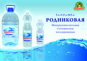 Продам Симферополь Вода питьевая,  минеральная