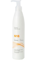 ERAYBA NUTRIACTIVE N16 Кондиционирующий крем с растительными белками