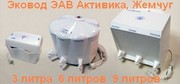 Бесфильтровый очиститель воды Эковод Жемчуг 3,  6 и 9 литров