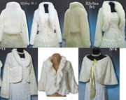 Прокат свадебных шуб,  болеро и накидок