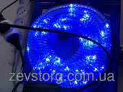 Дюралайт LED 10м с контроллером синий