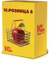 1С:Предприятие 8. Розница для Украины