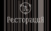 РЕСТОРАЦИЯ ФИНСОФТ