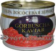 Икра Лемберг красная горбуша Lemberg 500г-340грн. 