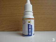Эй-Пи-Ви (экстракт прополиса водный) в Одессе