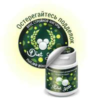 Diet Gum жвачка для похудения