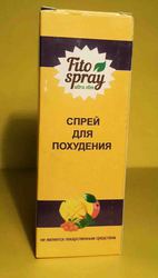 Спрей для похудения Fito Spray Ultra Slim