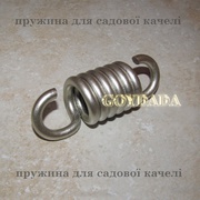 Пружины для качелей садовых