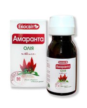 Масло амаранта в капсулах 