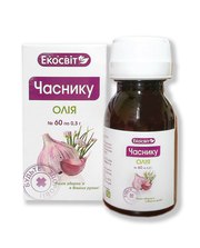 Чудо-Оздоровление в 1 Баночке! Масло чеснока в капсулах 
