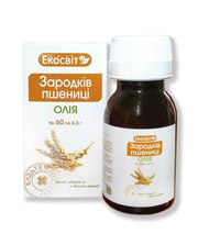 Сохрани Здоровье и красоту с Молоду! Масло зародышей пшеницы в капсула