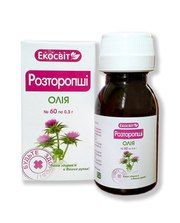 Дієтична добавка «Олія Розторопші» 
