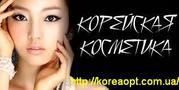 Корейская косметика оптом