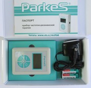 Бытовой антивирусный прибор Паркес-Л-454