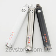 Аккумуляторная батарея EVOD Twist II 1600 mAh