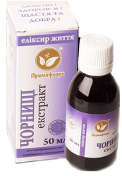 Черника растительный экстракт жидкий 
