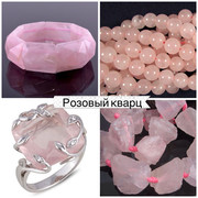 Интернет-магазин 