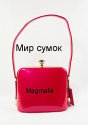 Ищешь сумку? Она здесь!