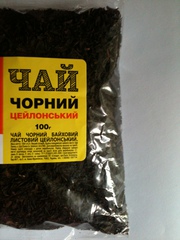 Чай оптом!