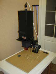 Продам фотоувеличитель Крокус 4sl