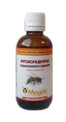 Настойка (фитоконцентрат) пчелиного подмора водно-спиртовая 