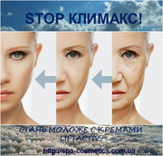 STOP климакс! Антивозрастной крем Liftactiv для лица,  век при климаксе