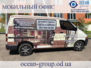 Гардеробные комнаты под заказ от компании Ocean Group