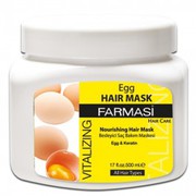 Срочно продам Farmasi по доступной цене !