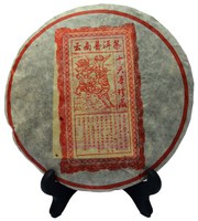 Качественный китайский чай - puer_tea_