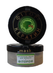 Натуральная Кератиновая маска для волос