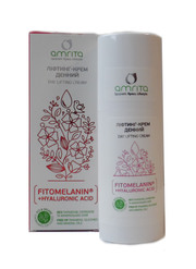 Лифтинг-крем дневной с фитомеланином после 40 лет