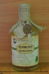 Касторовое масло высшего качества из Индии