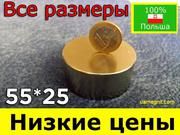 Магнит неодимовый 45х25, 55х25 100кг Магниты Польша N42. 