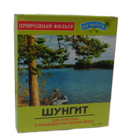 Шунгит природный фильтр для воды из Карелии,  500 г