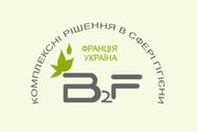 Микробиологическое исследование гостиниц,  ресторанов,  пищевой промышле